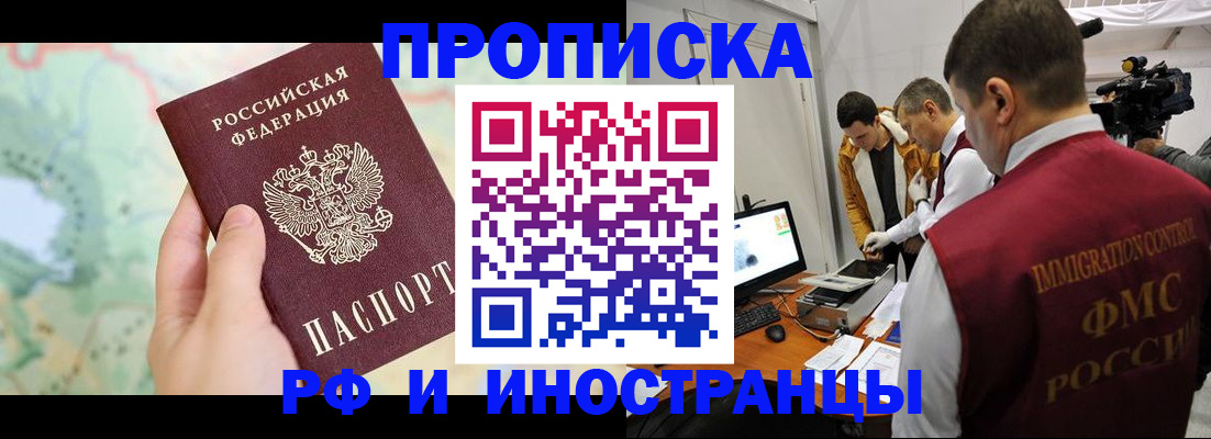 форма 3 в Лукоянове
